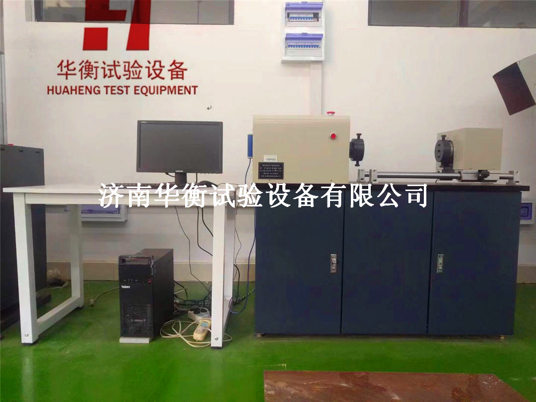 微機控制扭轉(zhuǎn)試驗機 材料扭轉(zhuǎn)試驗機
