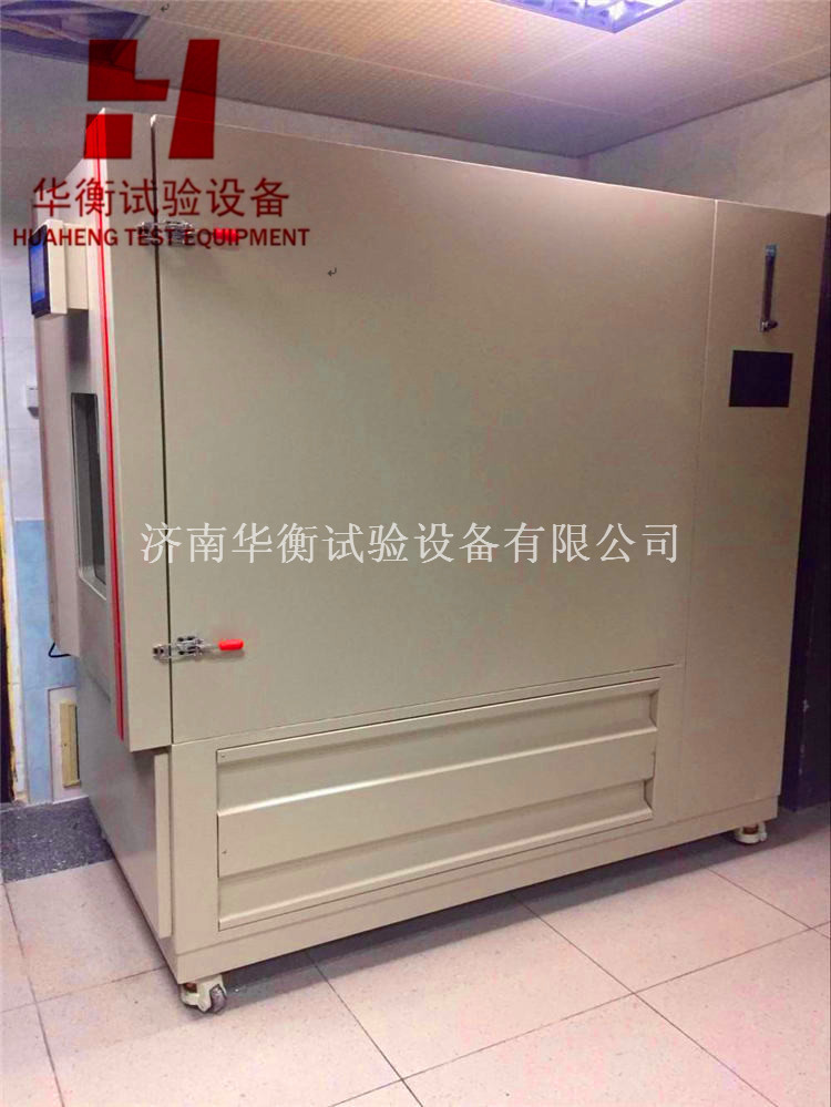 智能甲醛環(huán)境測(cè)試艙圖片 快速濕度甲醛氣候箱