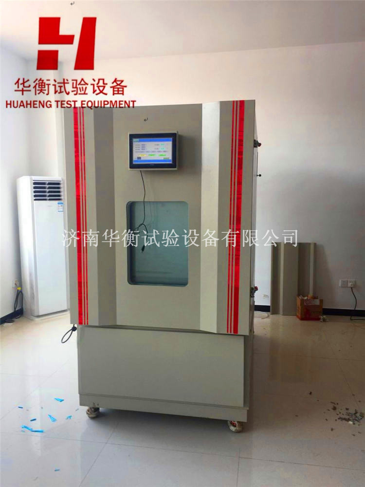 智能甲醛測試實(shí)驗(yàn)艙  快速濕度甲醛氣候箱