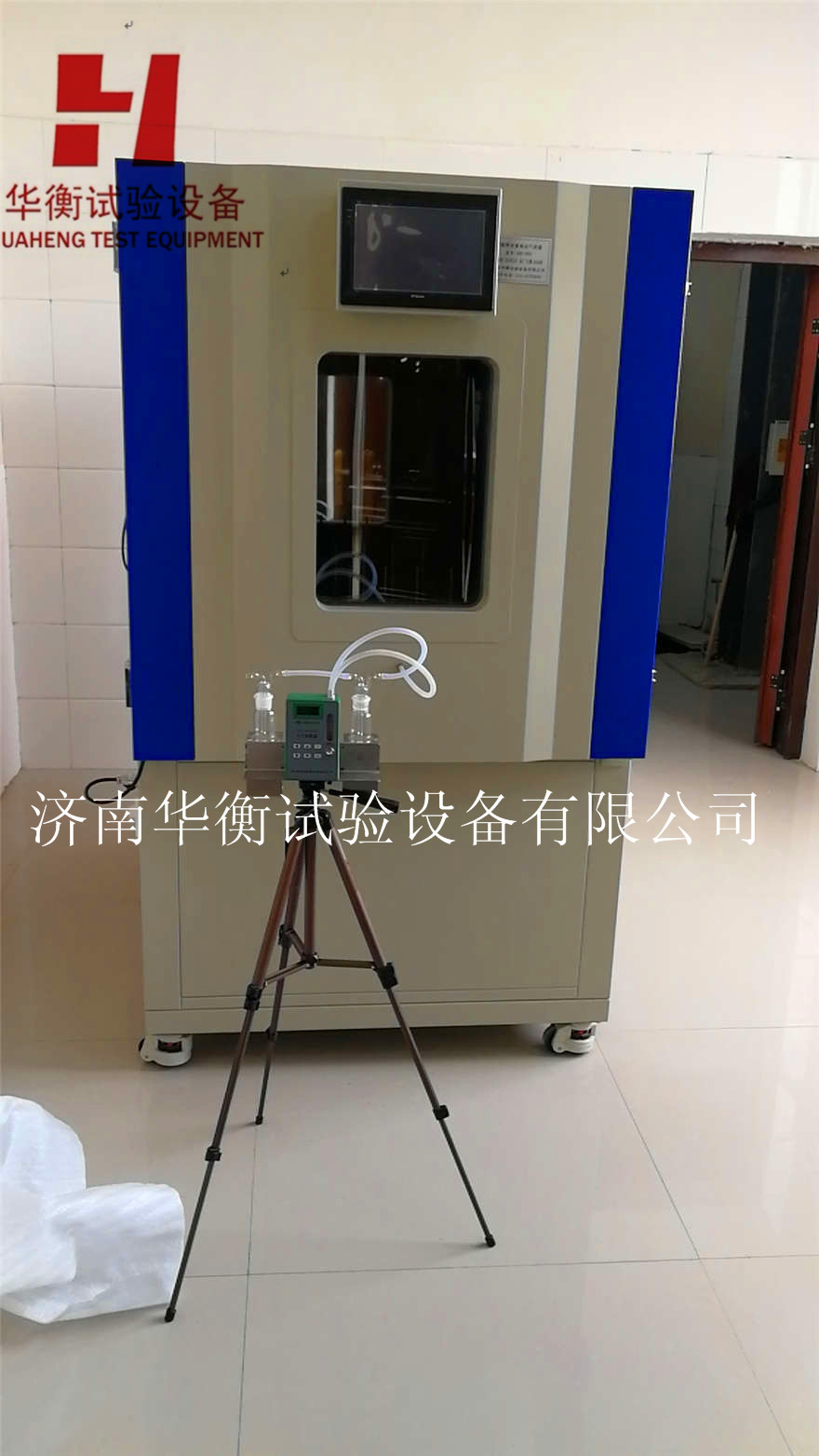 甲醛氣候箱廠家 甲醛檢測(cè)氣候箱GB18580—2017