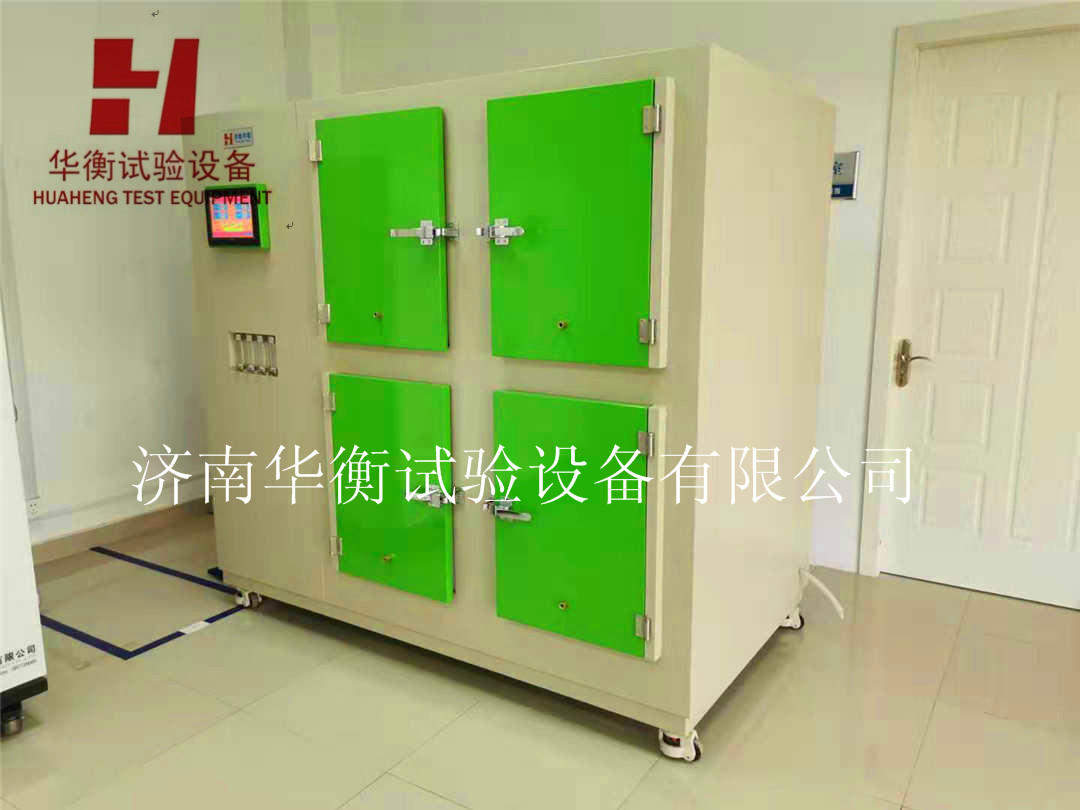 四工位甲醛樣品預(yù)處理箱，甲醛平衡預(yù)處理試驗箱廠家 濟南